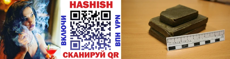 ГАШ Premium  Краснодар 