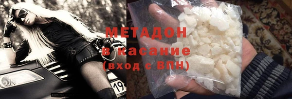МДПВ Аркадак