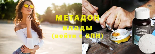 МДПВ Аркадак