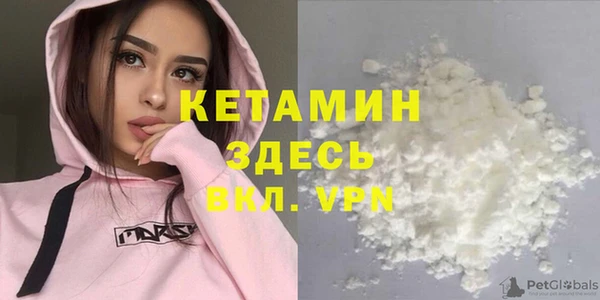 крисы Пролетарск