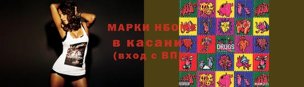 МДПВ Аркадак