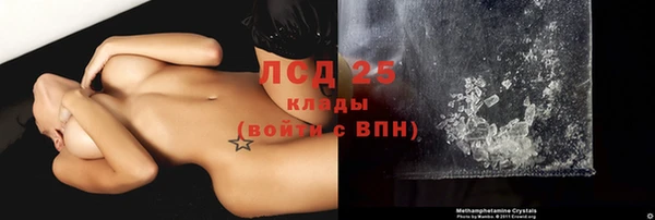 мдма Приозерск