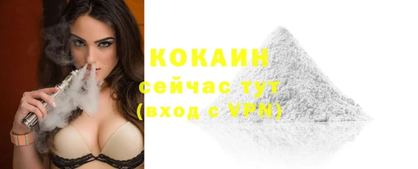 крисы Пролетарск