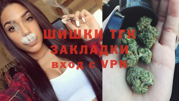 MDMA Арсеньев