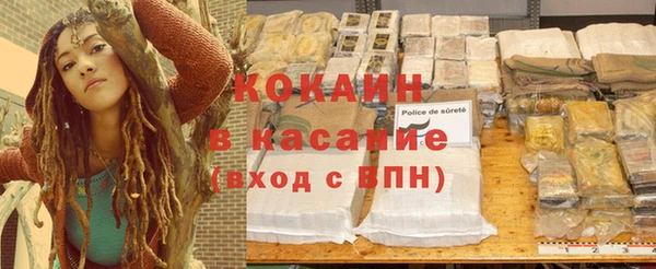 МДПВ Аркадак