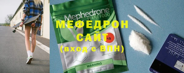 МДПВ Аркадак