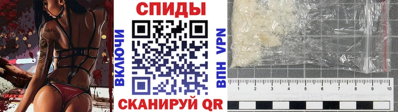 kraken ONION  Краснодар  МЕТАМФЕТАМИН Декстрометамфетамин 99.9% 