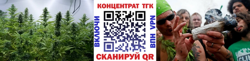 где продают   Краснодар  Дистиллят ТГК гашишное масло 